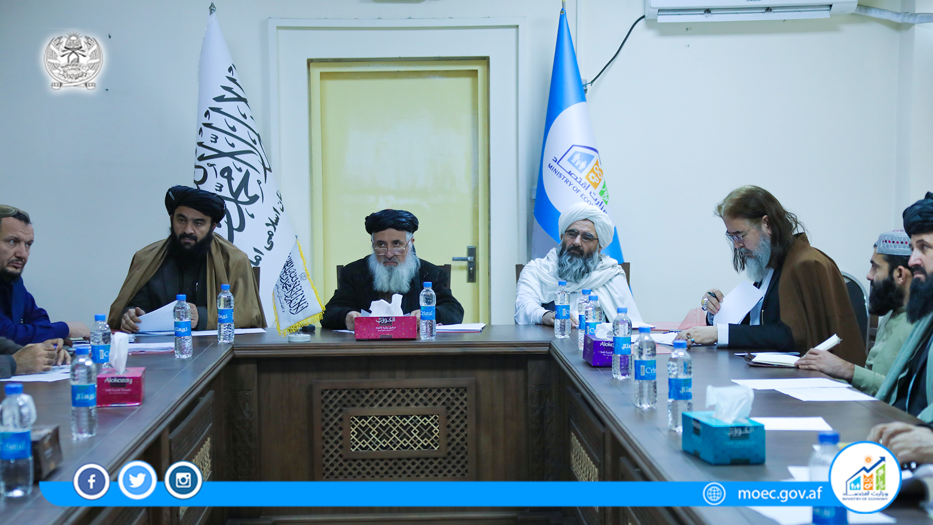 جلسه هیات مدیره شرکت فارمسی این سینا تحت ریاست الحاج قاری دین محمد حنیف سرپرست وزارت اقتصاد در مقر این وزارت تدویر گردید