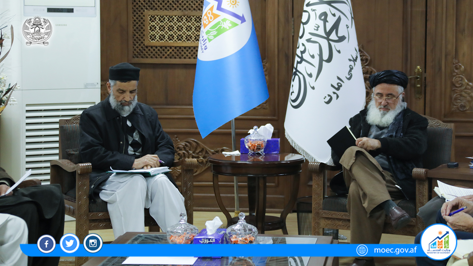 ‏Today, dated 6/4/1444, Alhaj Qari Din Mohammad Hanif, acting minister of the Ministry of Economy, met with the representatives of TEO, CHA, SCA, ACF, IRC, DACAAR, COAR, SCI, ACBAR.