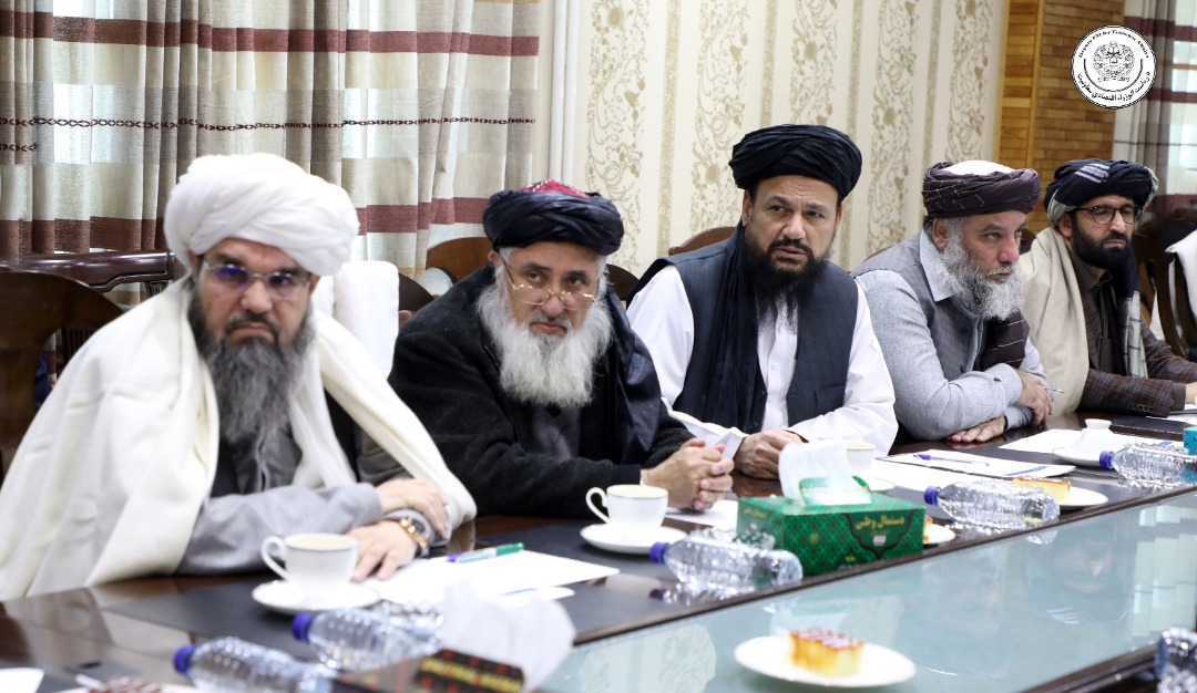 The meeting of the Economic Commission, presided over by Mullah Abdul Ghani Baradar Akhund, was held at Marmarin Palace