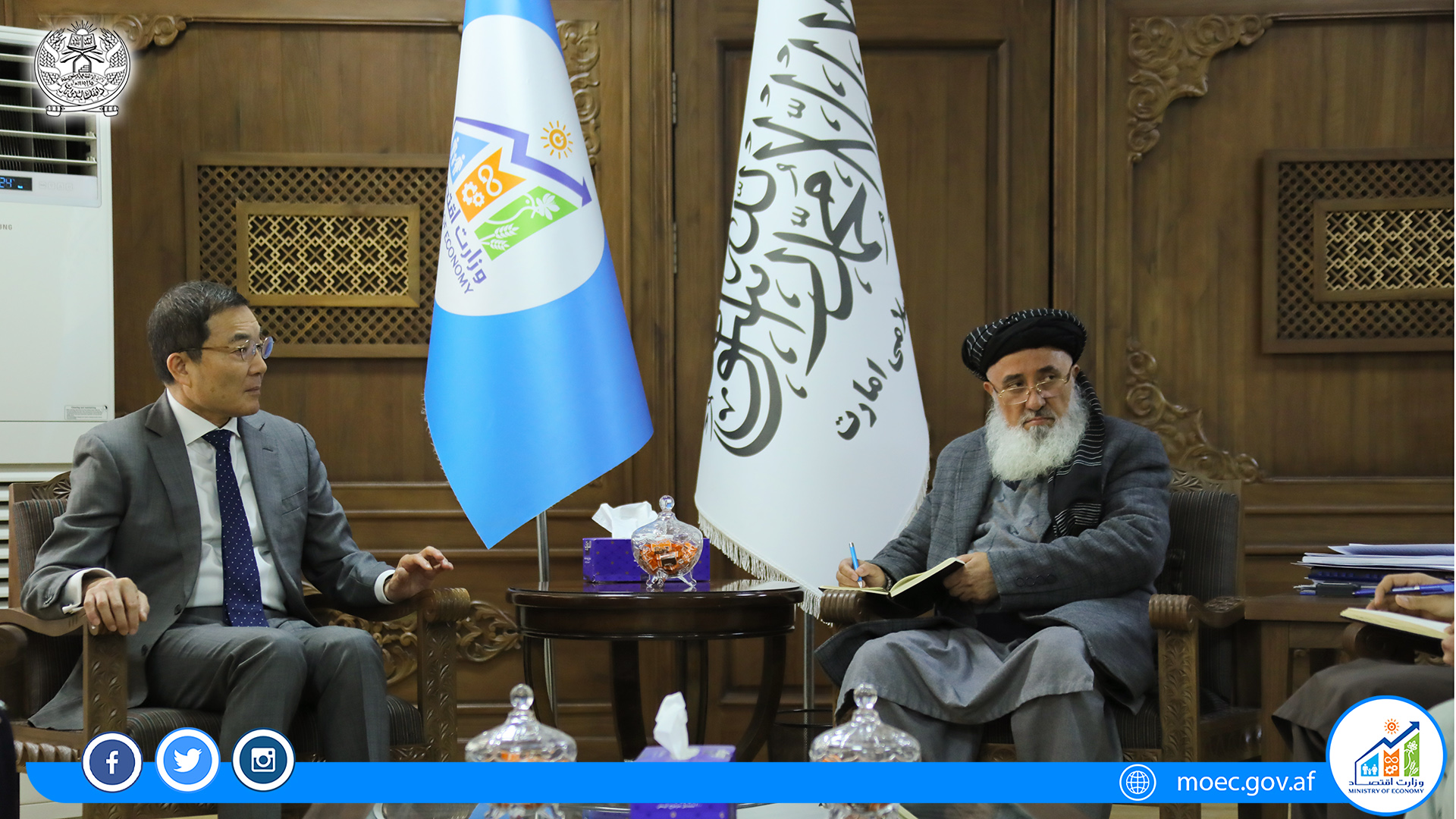 Alhaj Qari Din Mohammad Hanif, Acting Minister of Economy, today, Thursday, 27/11/1401 H.H., met and talked with Mr. Takashi Okada, Ambassador of Japan in Kabul.