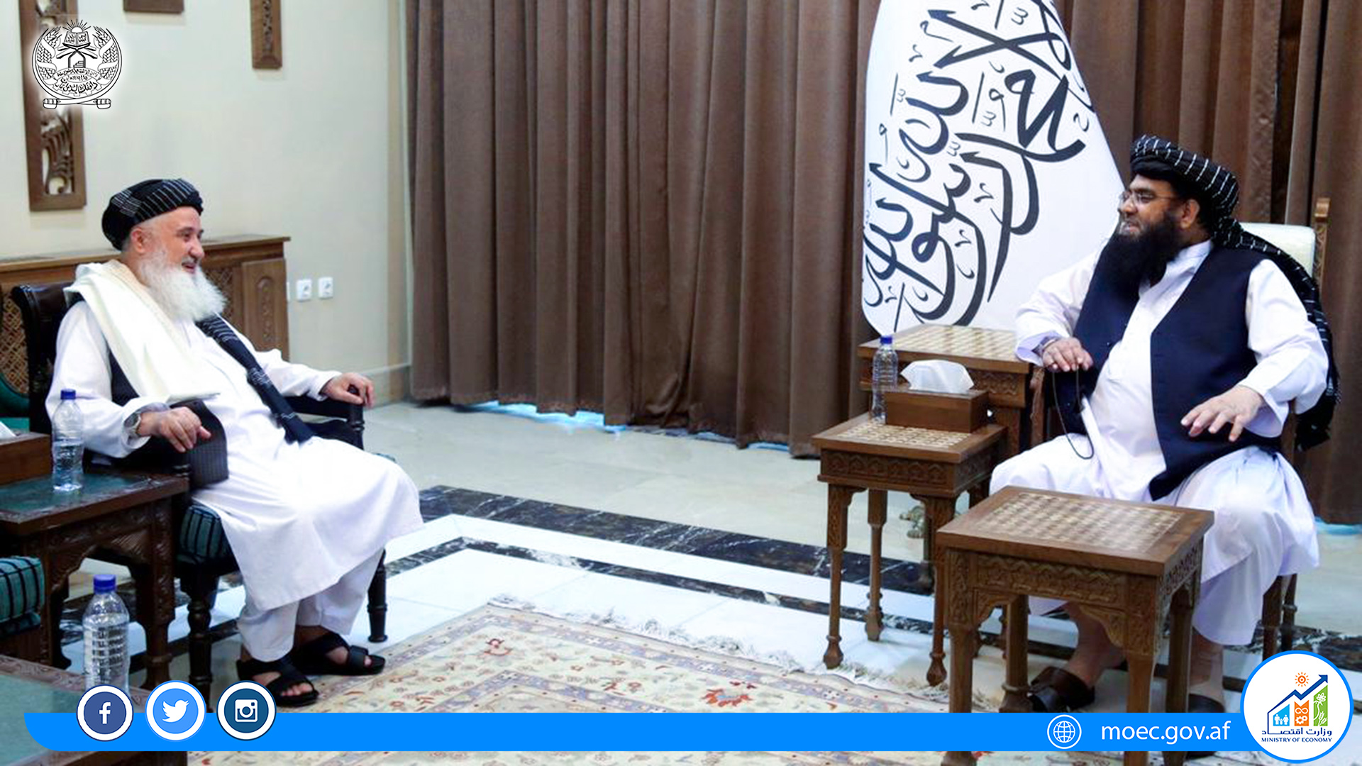 Maulvi Abdul Kabir, the political assistant and acting prime minister of the Islamic Emirate of Afghanistan, met with Qari Din Muhammad Hanif, acting minister of the Ministry of Economy, on Tuesday, which coincided with May 23, 2023.