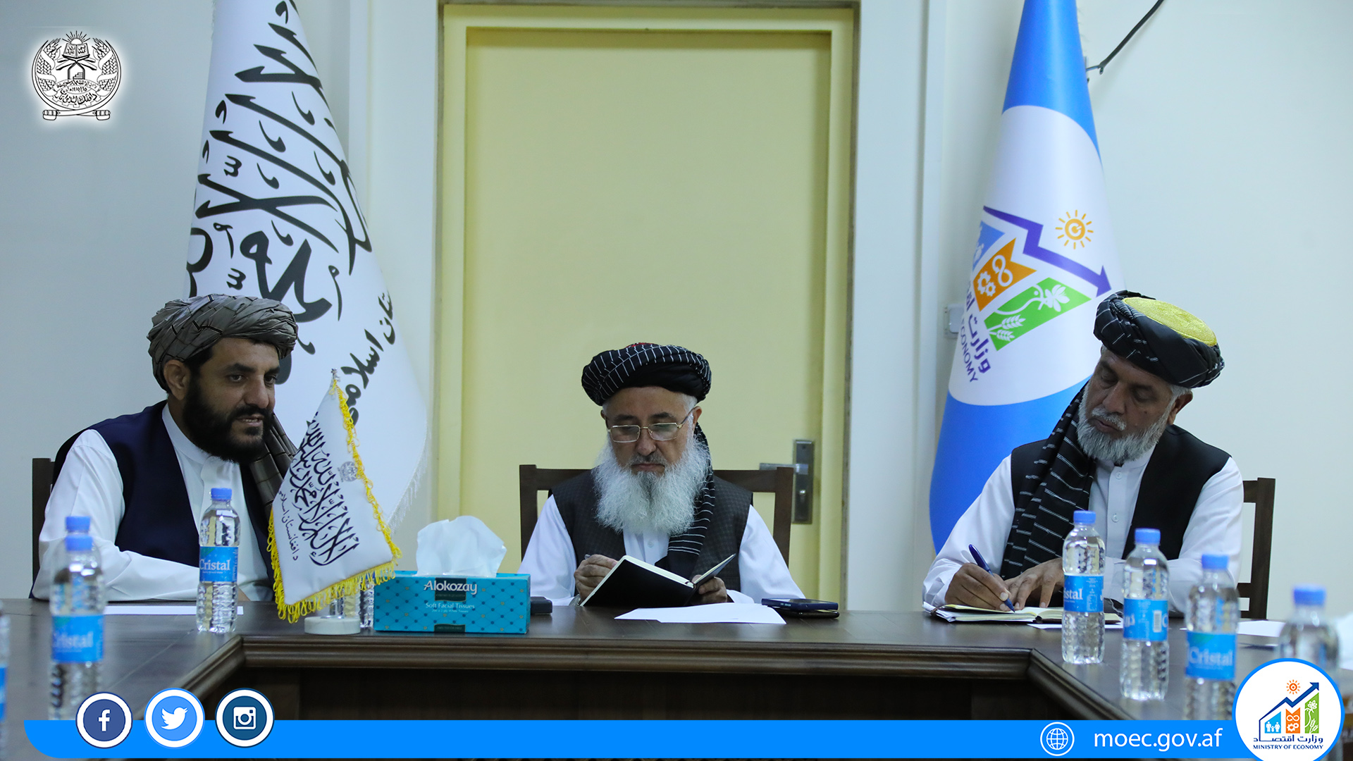 Today, 6/2/2023, which coincides with the 22nd of Zul Qada 1444, Alhaj Qari Din Muhammad Hanif, Acting Minister of the Ministry of Economy, met with a number of national businessmen of the country for the purpose of improving business activities 
