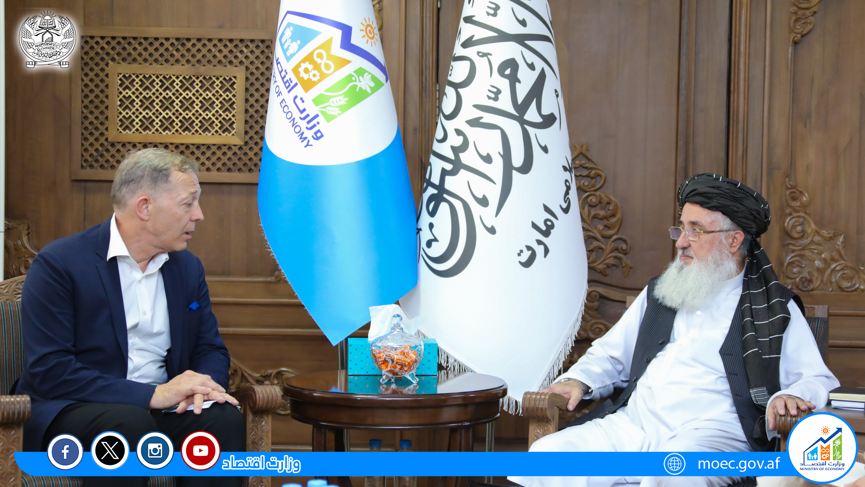 دیدار سرپرست وزارت اقتصاد الحاج قاری دین محمد حنیف، با دانیل اندریس رئیس (HC) دفتر هماهنگ کننده کمک های بشری سازمان ملل متحد در افغانستان و خانم ایزابل موسارد رئیس دفتر اوچا (OCHA).