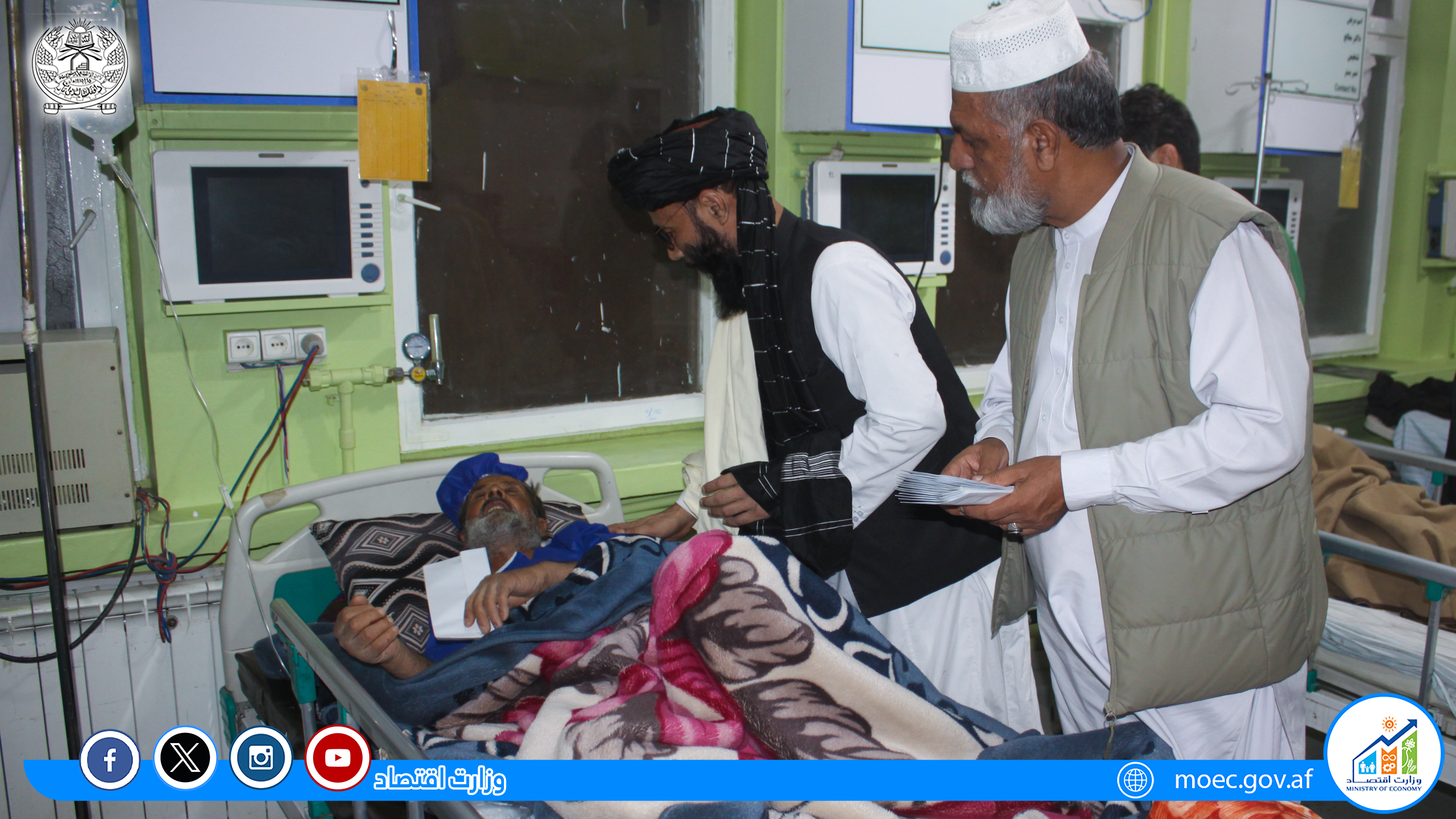 کمک نقدی برای زخمیان حادثه زمین لرزه اخیر هرات