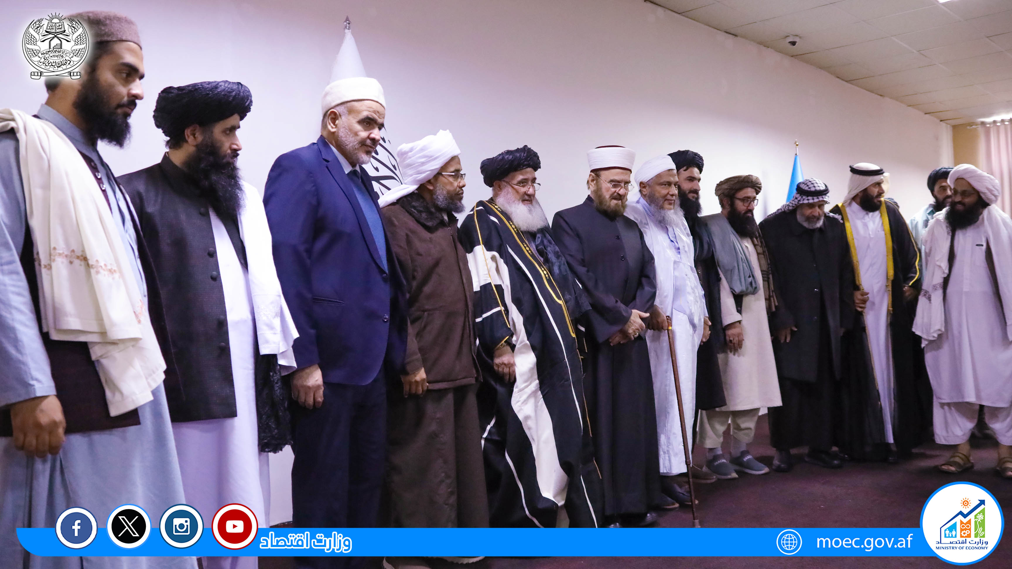 سرپرست وزارت اقتصاد محترم قاری دین محمد حنیف با هیئت بلندپایه مجمع علمای جهان اسلام دیدار کرد: