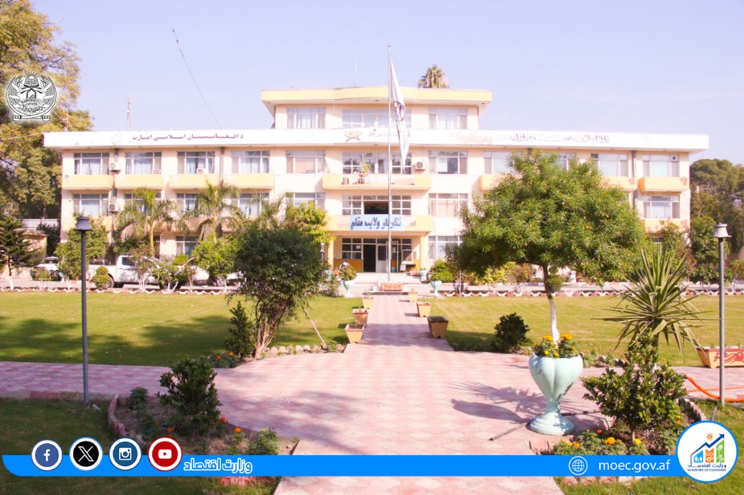  در نشستی مشترک میان مقامات ولایتی، بر لزوم شفافیت و کار معیاری مؤسسات در ولایت ننگرهار تأکید شد.