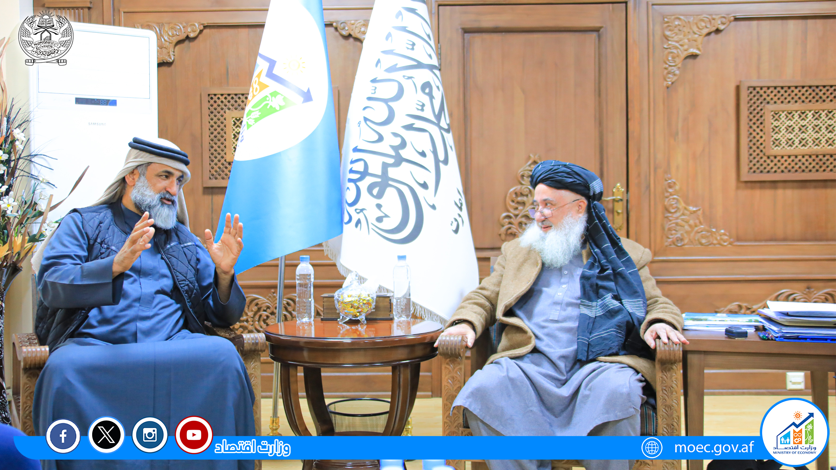 محترم الحاج قاری دین محمد “حنیف“ وزیر اقتصاد طی ملاقات شان با شماری از مسؤلین ارشد بنیاد خیریه الغرافه کشور قطر پیرامون فعالیت های انکشافی و خیریه این نهاد بحث و گفتگو نمودند.