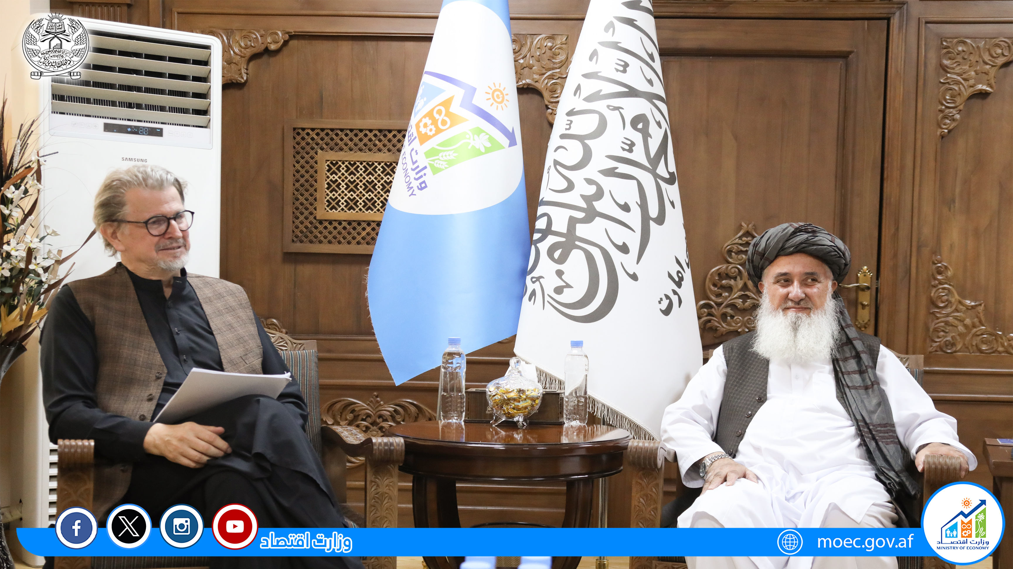 وزیر اقتصاد با رئیس عمومی کمیته ناروی برای افغانستان در دفتر کاری خویش دیدار و گفتگو کرد
